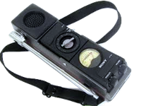 CB Transceiver by SONY SONY